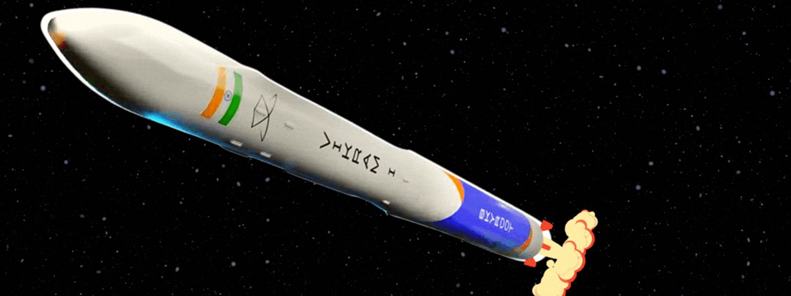 India successfully launches first private rocket